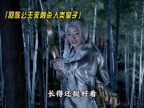 跨年电影愿引热议，低智商杀手角色成焦点