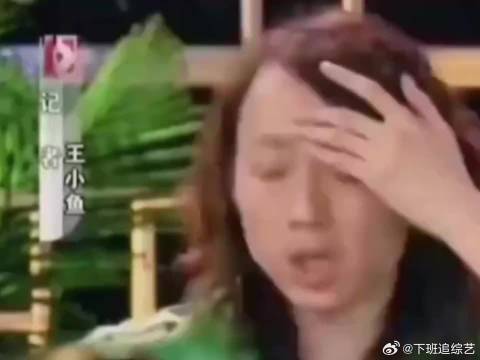 当年娱记说王菲是骨子里头的善良，心存的善念与慈悲，从不会为作秀而伪装