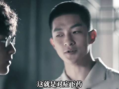 古画1纳米玄机揭秘，屈楚萧陈钰琪《掠宝清单》热播