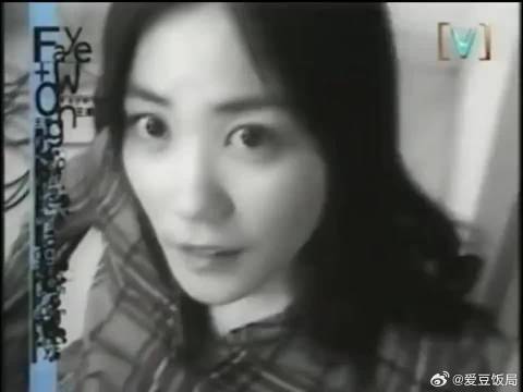 王菲被女主持疯狂夸好美，给菲整的害羞了哈哈哈哈