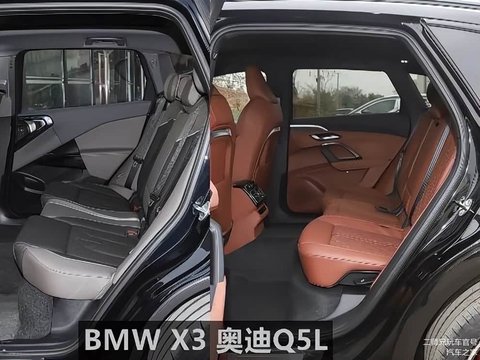 通过尺寸对比来看，BMW X3在同级别之中有着非常明显的空间优势