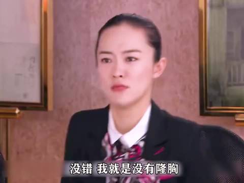 最后只亏了100，还是挺聪明的！