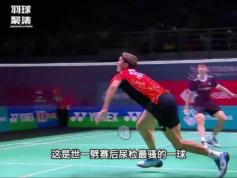 安赛龙这辈子被打的最惨的一球，还是给了石宇奇