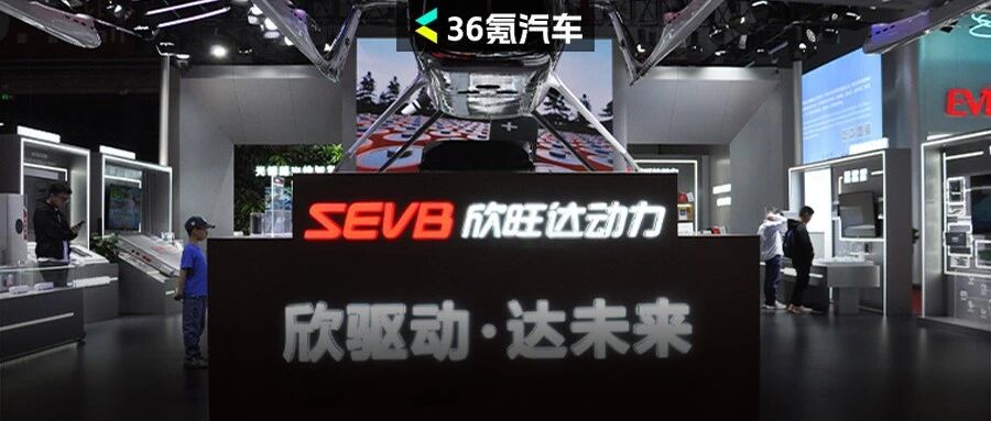 23亿的天价官司，暴露出车企自研电池的「致命隐患」