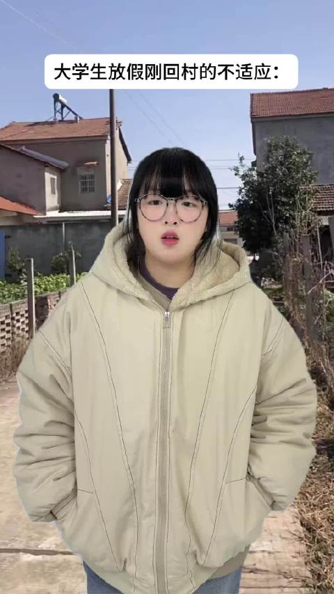 湖南学子寒假在家生活小妙招