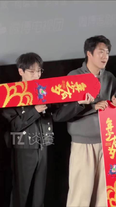 彭昱畅你这么唱 大张伟真的不会来打你吗 咱大老师的歌儿就这么唱的吗哈哈哈！