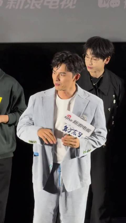 叶祖新《年少有为》追剧团上演老式饭撒