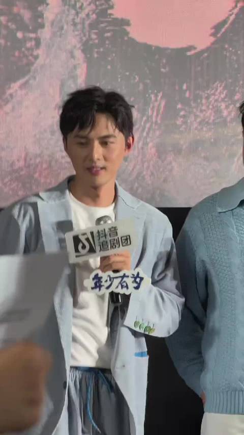 帅哥无论做什么都是帅哥啊， 只能说叶祖新太宠爱粉丝们了
