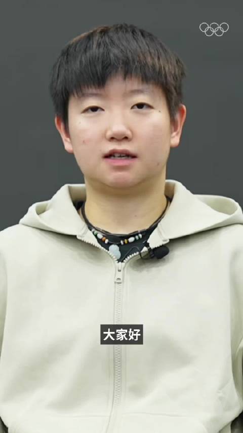 莎莎汪顺盛李豪携手U23国足为米兰冬奥助威