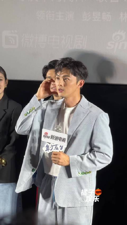 叶祖新饭撒被调侃，回应我好好做个帅哥不行吗