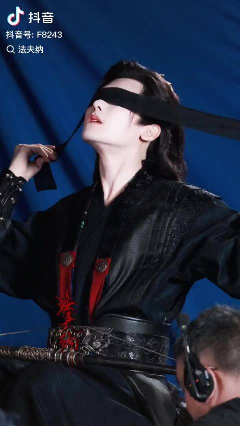 侯明昊新剧角色萧无衣杨无间引期待