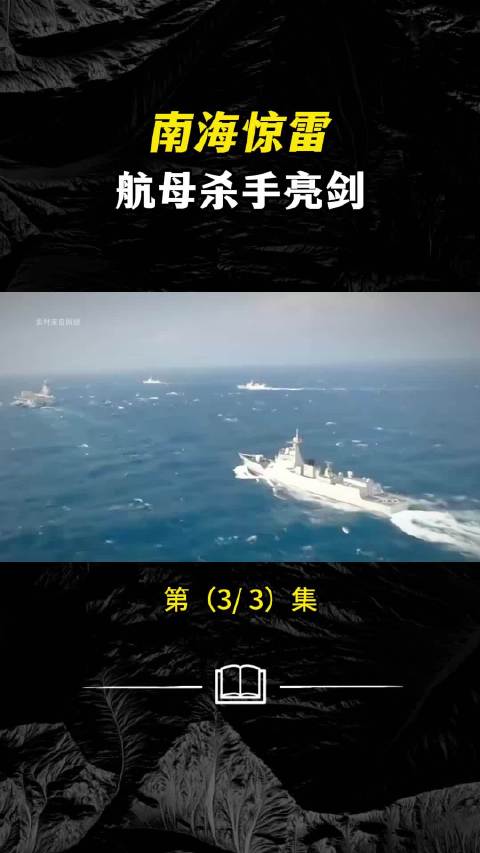 从未在实战中打中移动目标的武器，但连美国都心惊胆战！