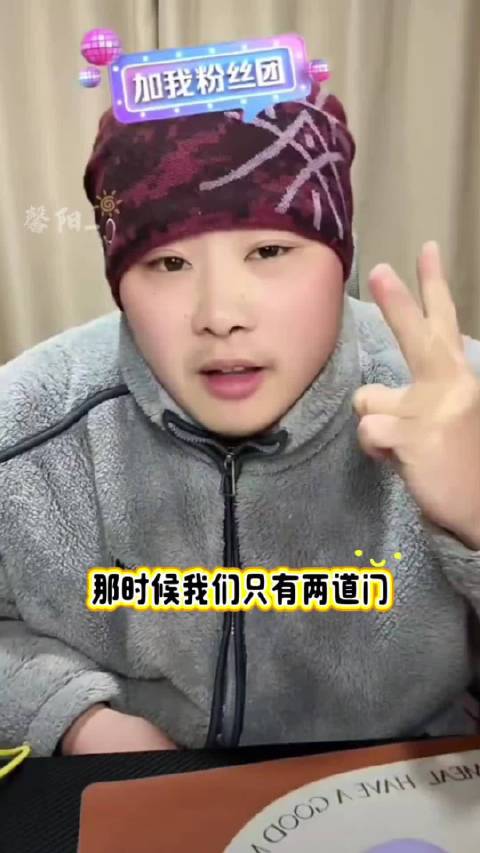 亚运会女乒面临挑战，孙颖莎淘汰早田希娜，张本美和打法引关注