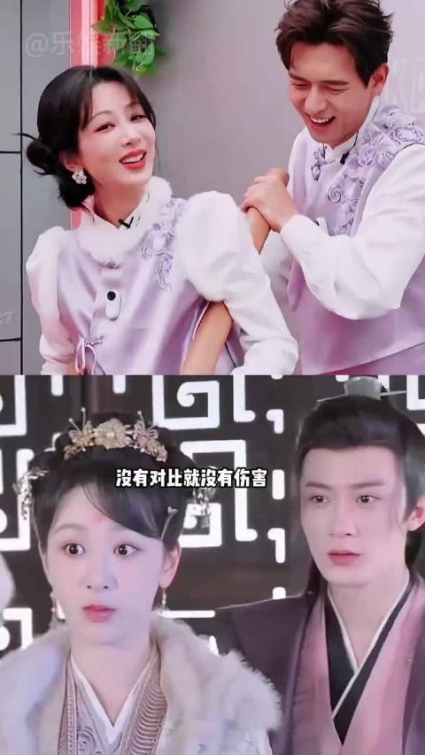 杨紫的五位男搭档，李现甘当二番为紫妹包场，唯独和他成了陌路人 李现