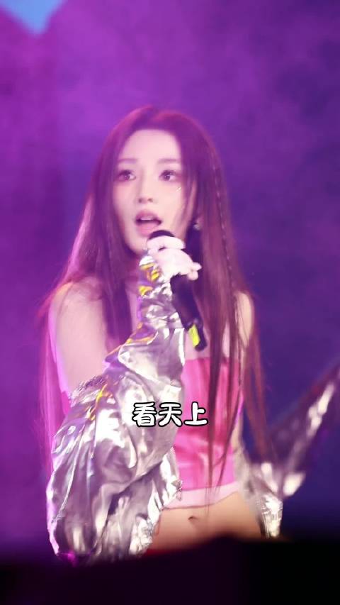 安崎陈立农领衔跨年阵容，谭维维黄晓明齐聚贺岁