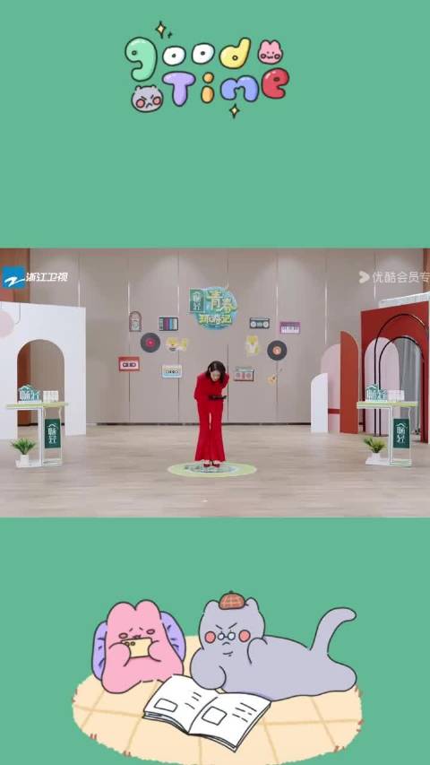 贾玲和她的刘德华们