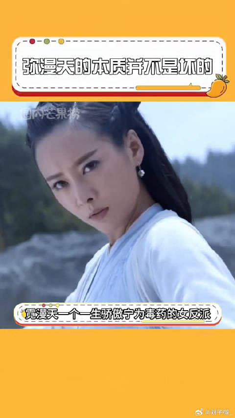 霓漫天 老剧回看