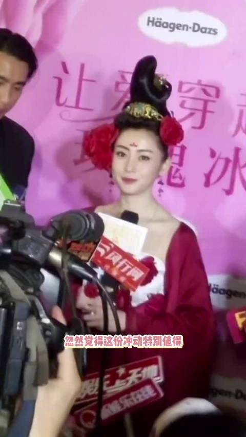 没有追星女看完张天爱粉丝分享的十年追星记录会不哭