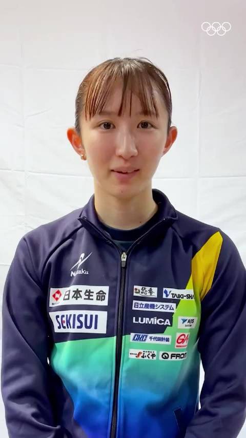 早田希娜期待2026冬奥会现场观看花样滑冰