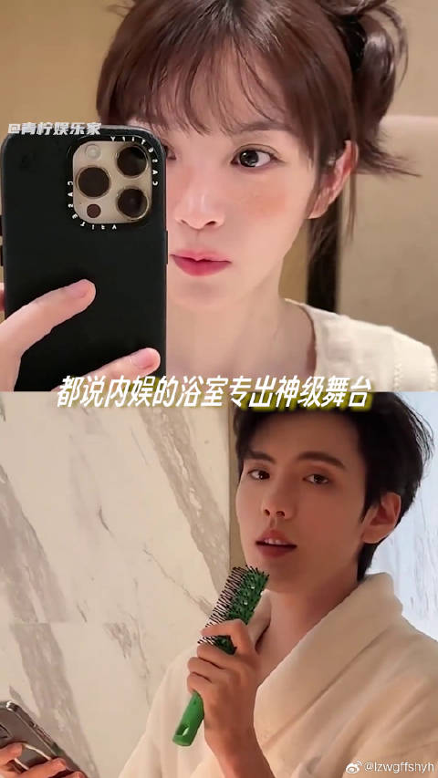 长沙女子称热水器自带BGM致洗澡时间延长