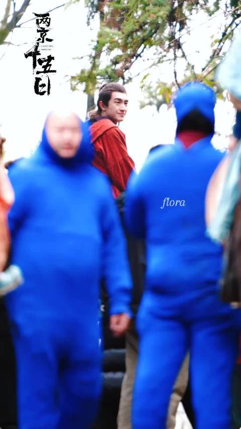 林更新鲜衣怒马具象化了