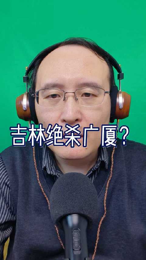 吉林队钟诚备战迎战广厦，王博面临四连败压力