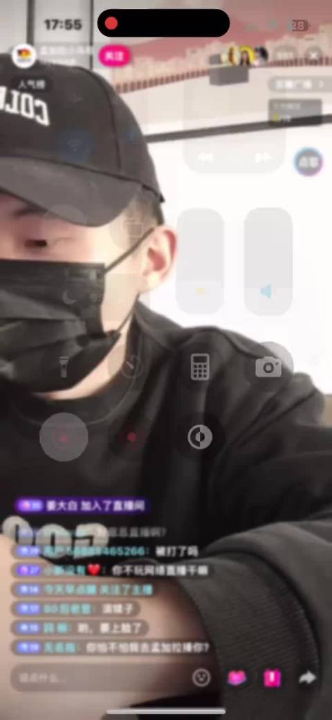 杜克拉黑小马哥 孟加拉小马直播放和杜克的聊天记录 又开始了新一轮的网爆自己