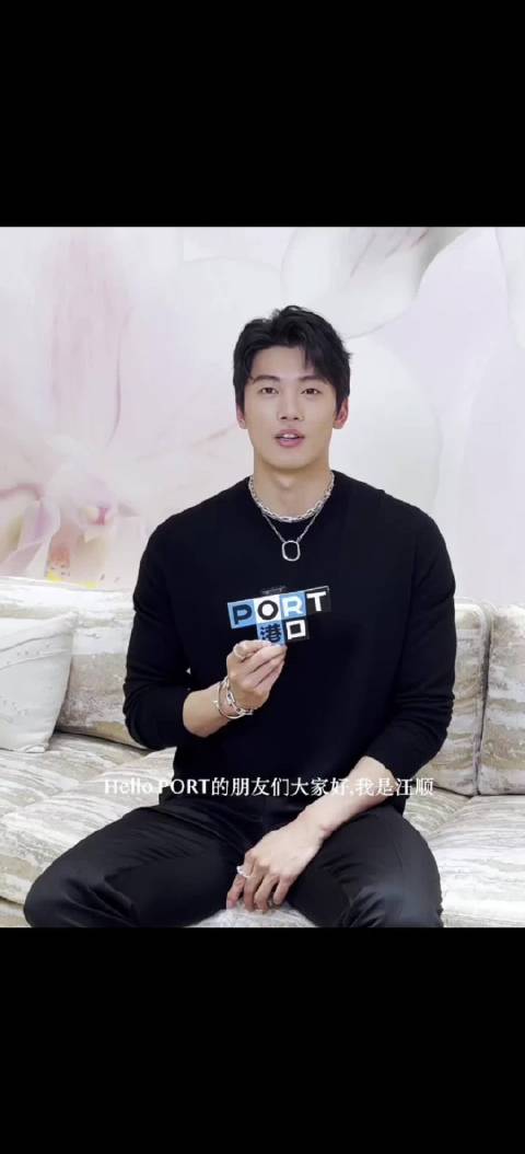 汪顺出席蒂芙尼上海揭幕礼谈勇气心态