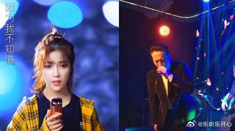 颜人中翻唱《只是太爱你》，pk最近很火的伊林大叔，你更支持谁？