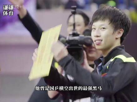 林高远胸怀凌云志难越山高水长