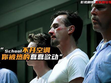 兄弟，这波操作简直笑点密集！