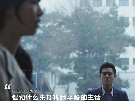 闯入我世界的你，转身离去的也是你