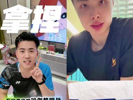 石宇奇，你的考验简直轻如鸿毛！