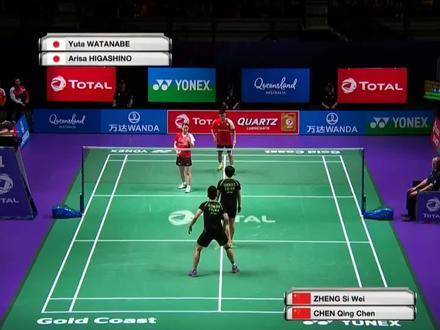 渡边勇大与东野有纱对阵郑思维和陈清晨