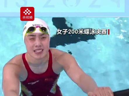 张雨霏赛后行程公开，崔登荣寄语站巅峰活典范