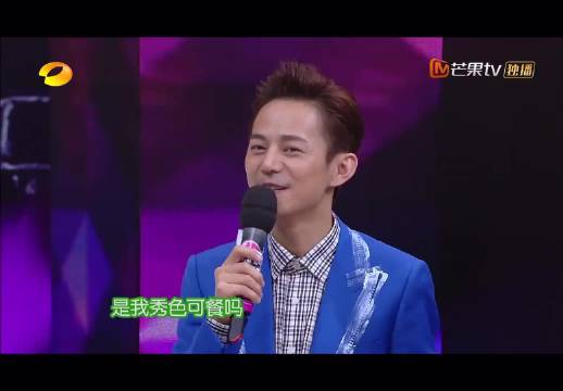 发明邓超的真是个天才 孙俪：不敢睁开眼希望是我的幻觉