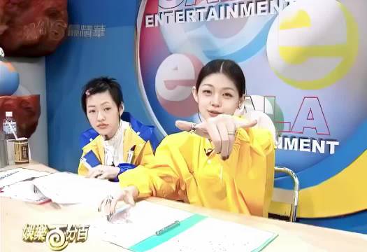 大s综艺片段 | 这个灵动又美丽的女孩，永远留在了我们的回忆里