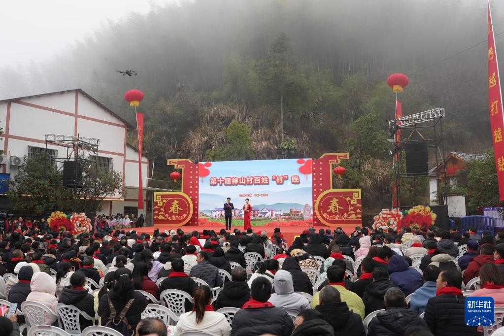 新春走基层丨红火热闹的井冈山“村晚”