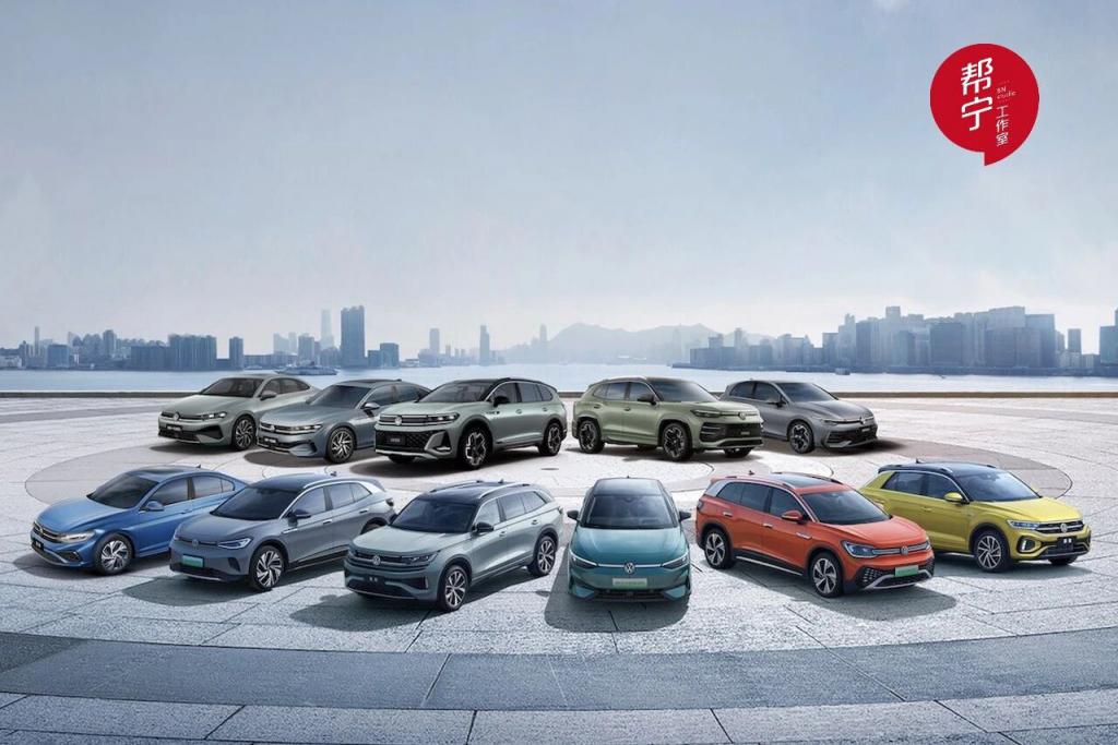 8款新车强攻,一汽-大众大众品牌剑指油电通赢