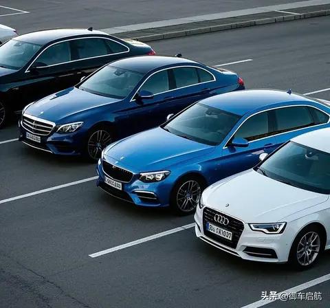德系、日系、美系车“神仙打架”!谁才是你的真命天子?