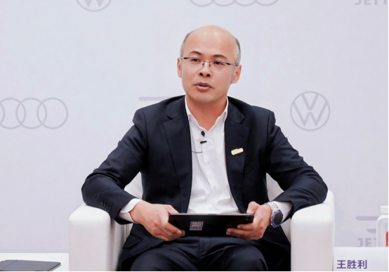 “砺新者”破局!王胜利:“顶压奋进,砺剑向新”的一汽-大众加快焕新发展格局