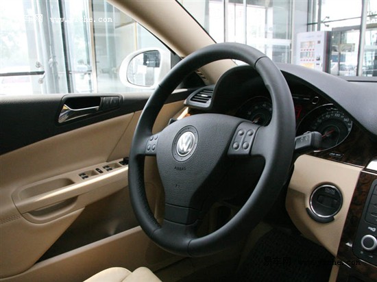 方向盘表面材料