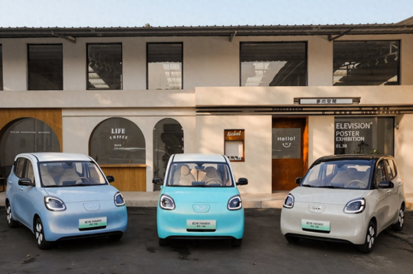 小型电动汽车推荐，三万元起也有精致出行