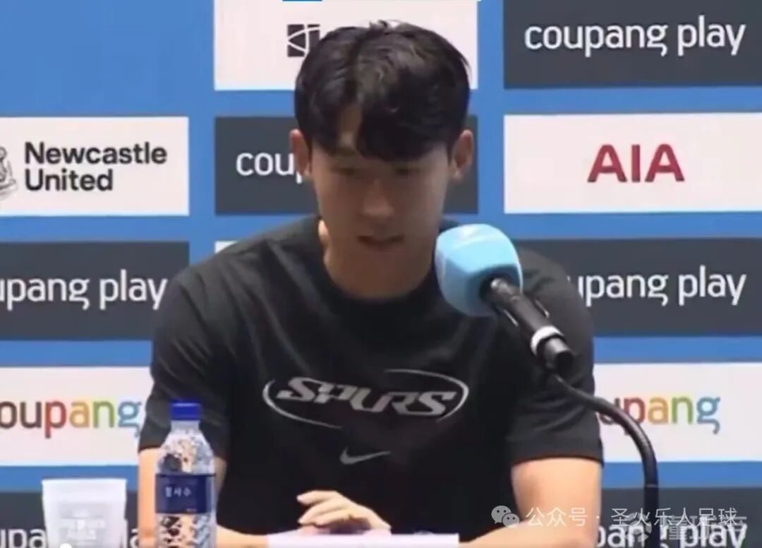 巨星离队!孙兴慜结束十年热刺生涯!