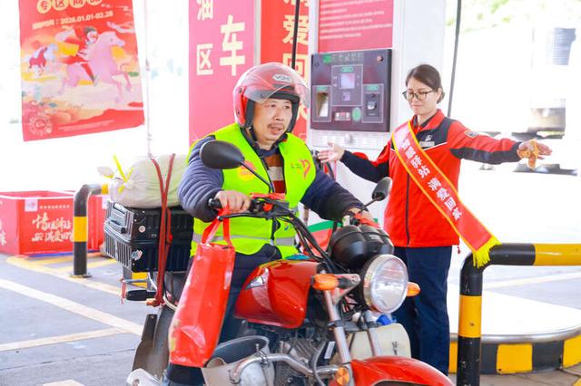 2026年“情暖驿站”活动现场。主办方供图