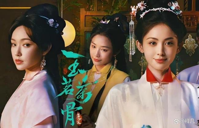 于正说《玉茗茶骨》是人生代表作 创新元素引发争议