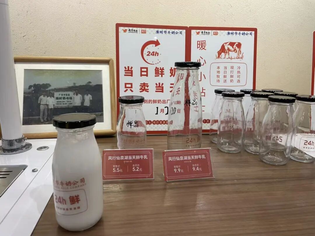 图片来源：红餐网摄