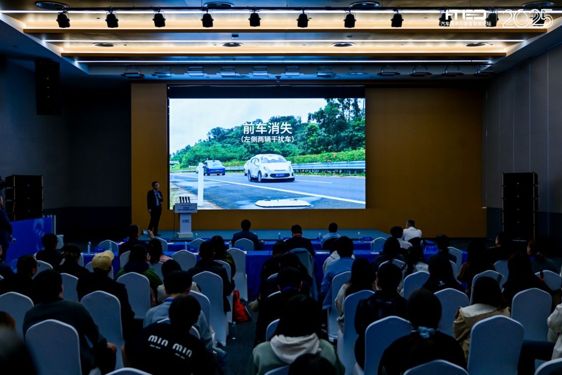 尚界H5中汽研实测获评满分，鸿蒙智行以硬核安全树立行业标杆-车讯网