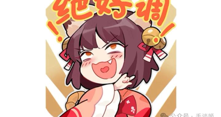 粥吧打过来了？《雀姬》推出裸足“手套”