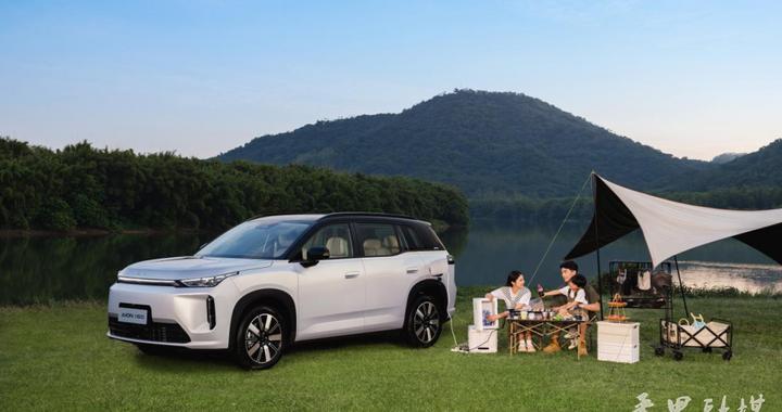 昊铂埃安BU运营持续深化 1月销量同比增长63.9%